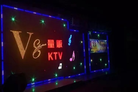 防城港V8娱乐KTV